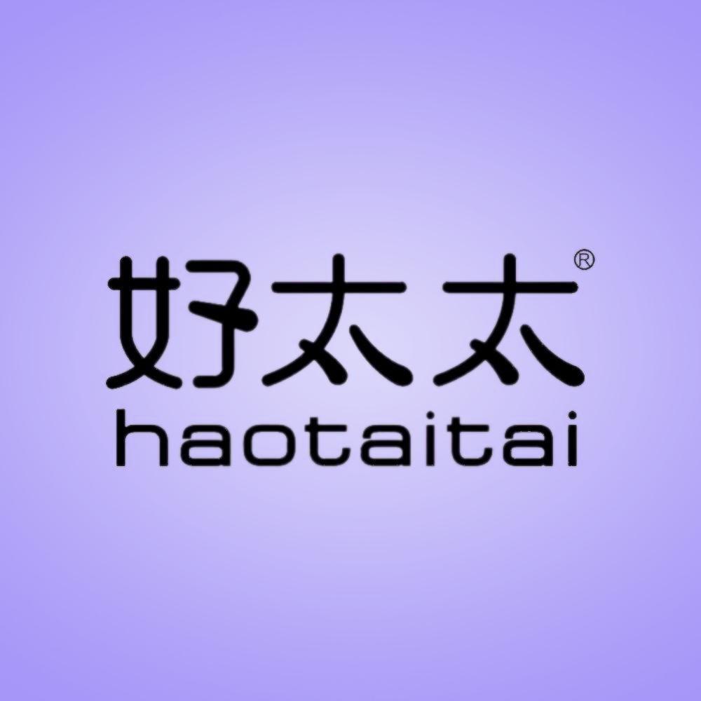 好太太个人护理旗舰店