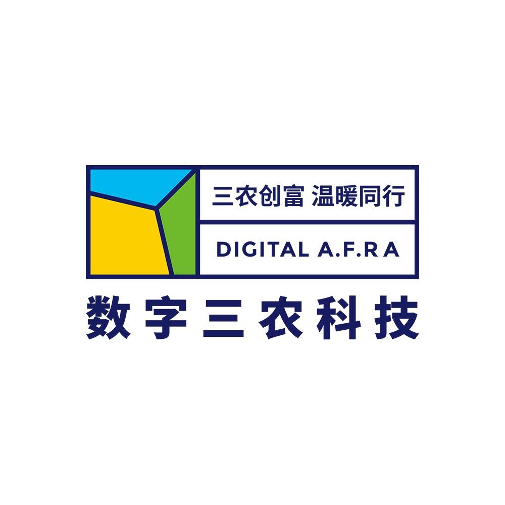 数字三农