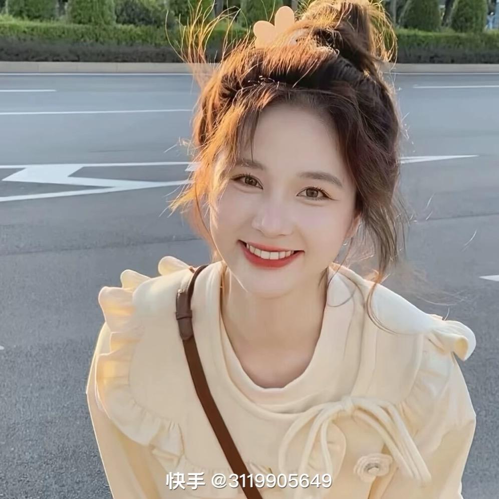 芹菜西施