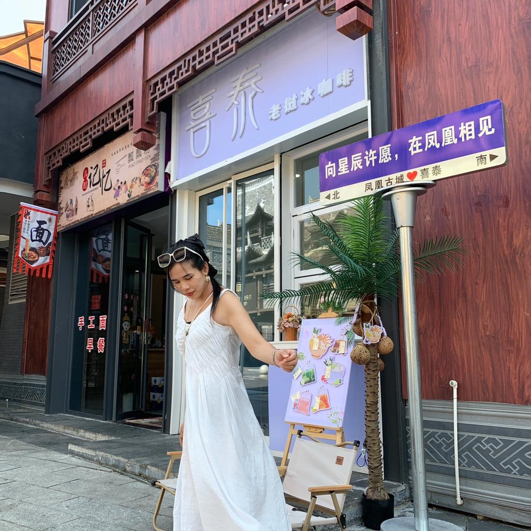 耳悦匠🍀颖儿