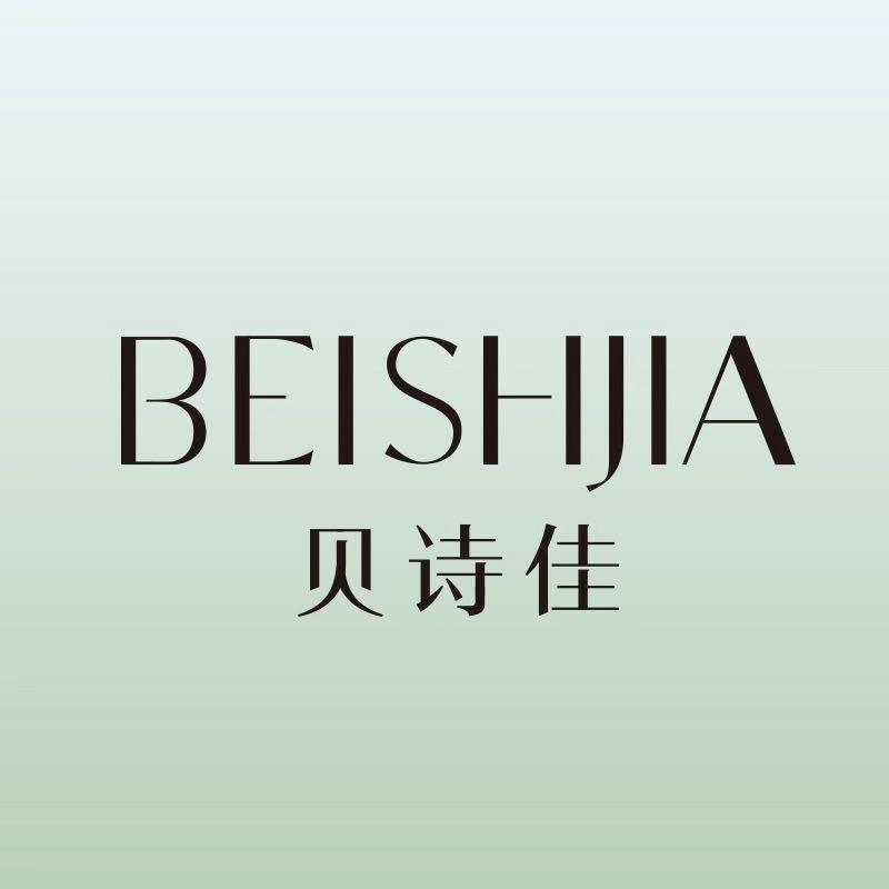 贝诗佳新疆