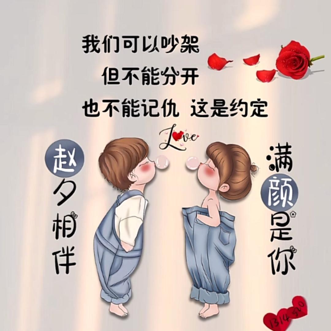 菜商，赵大桥！