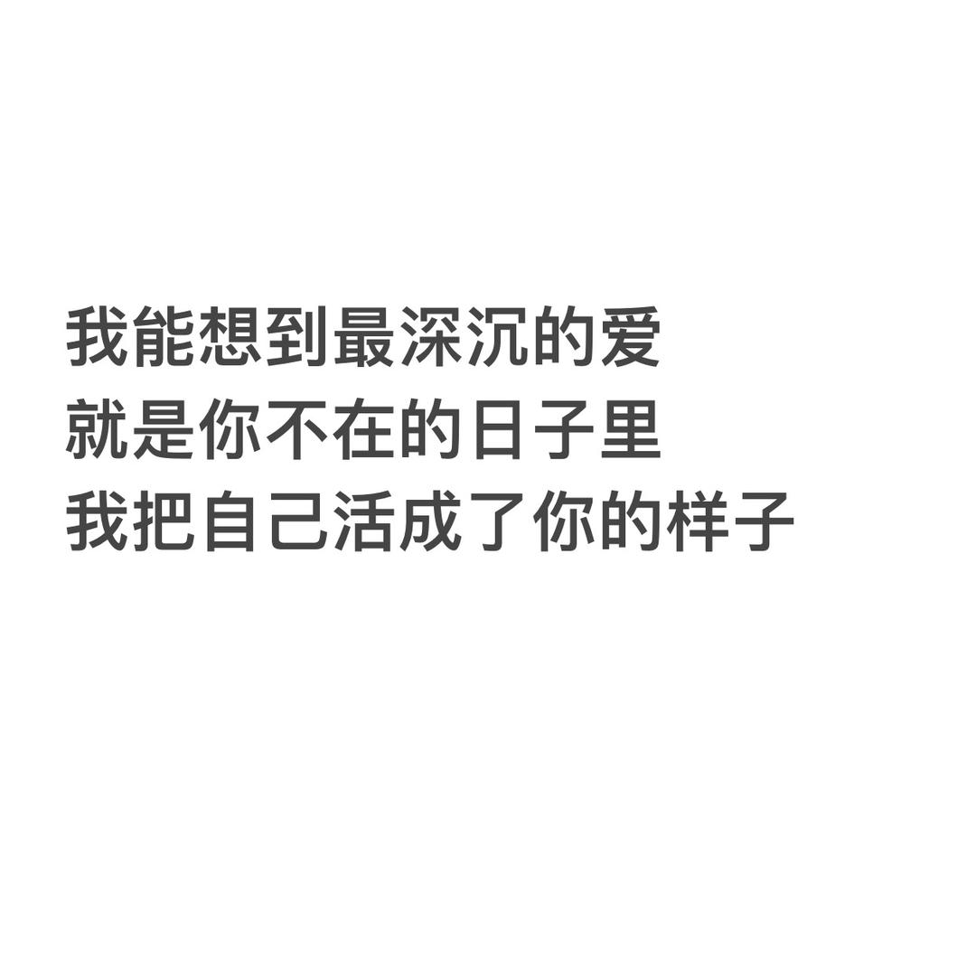 晗萱