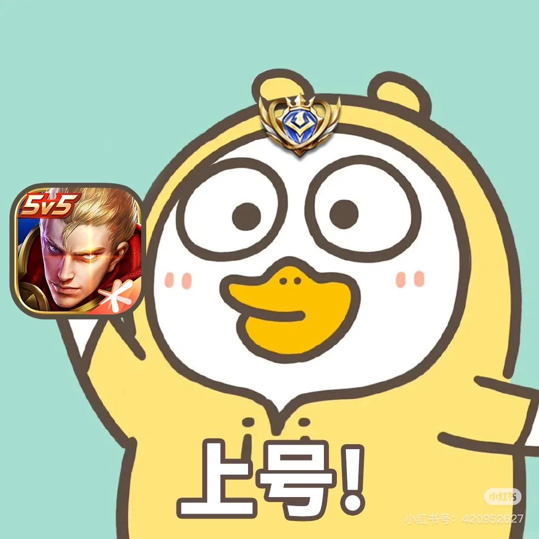 💋庄服昭君💋