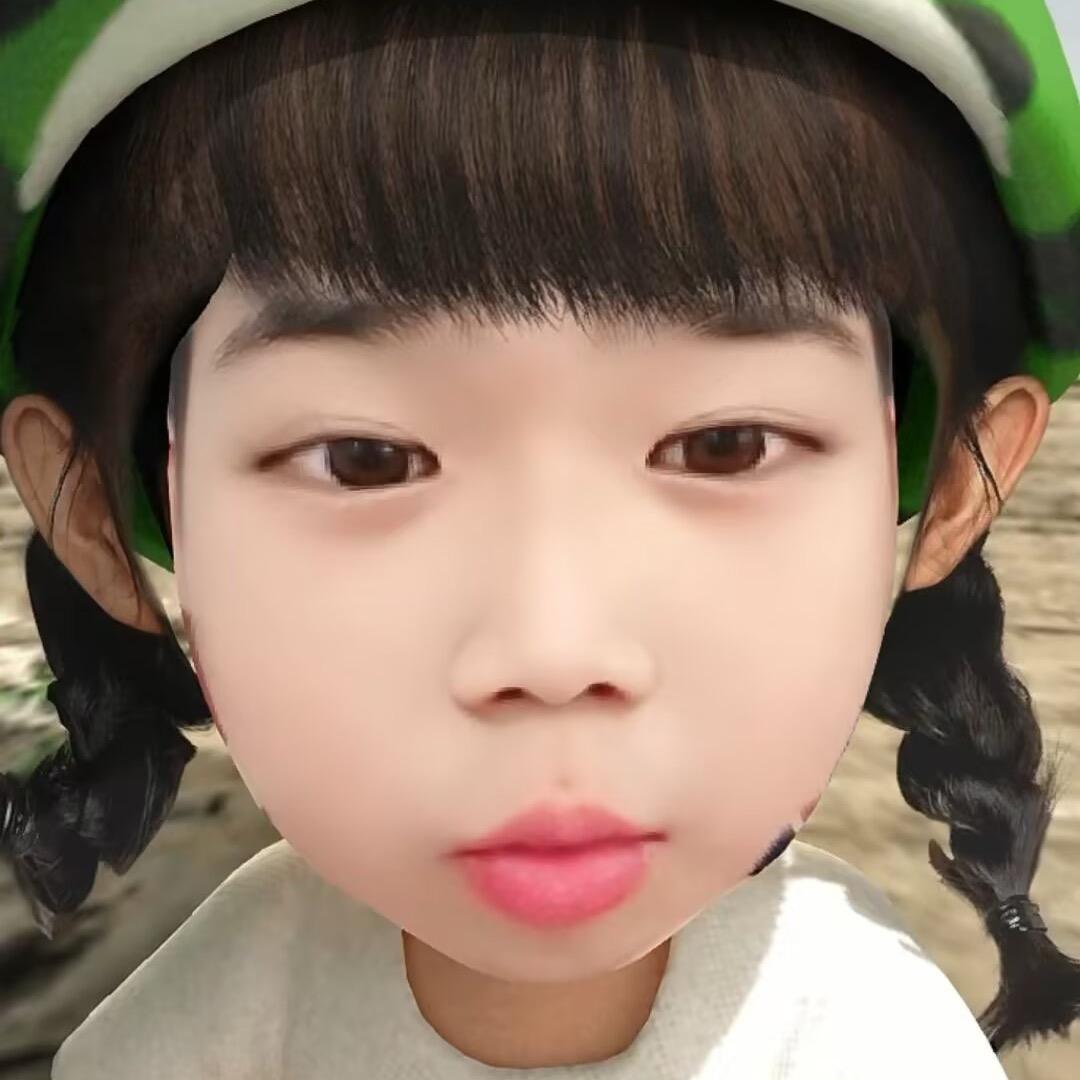 没有戾气