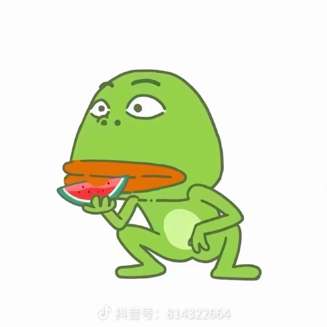 马上就办