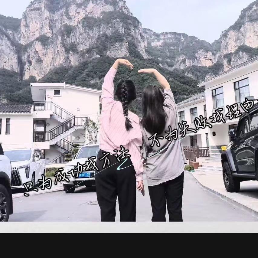 随心远行H🌟
