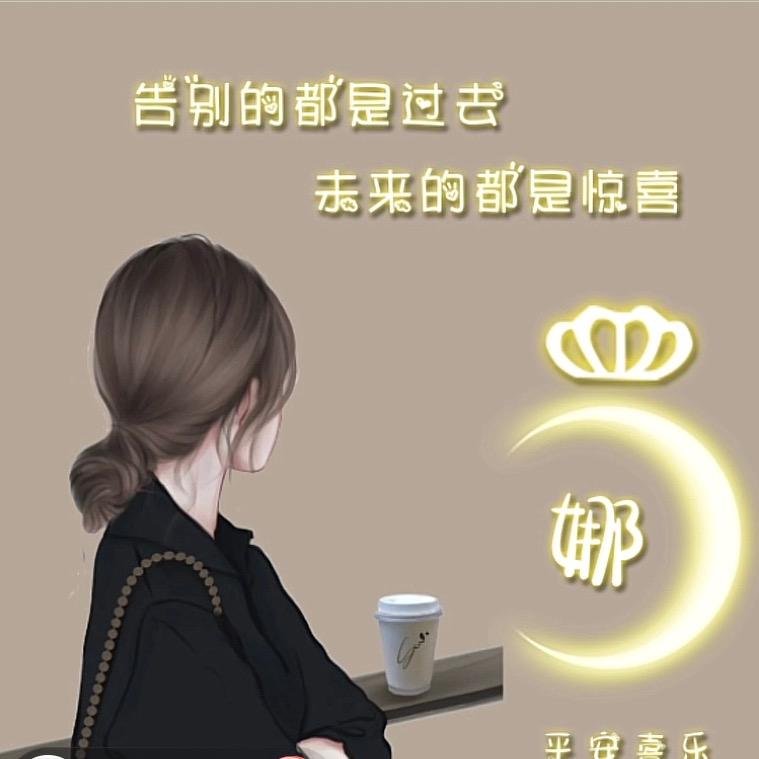 襄阳武商MALL若岚菲专柜娜娜