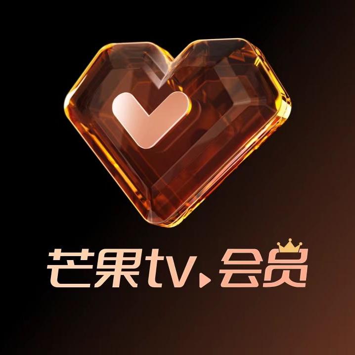 芒果TV旗舰店