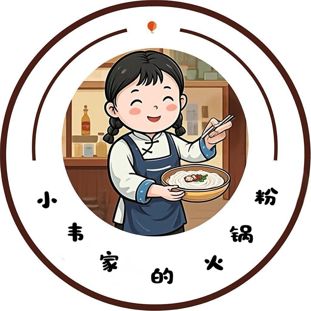 小韦