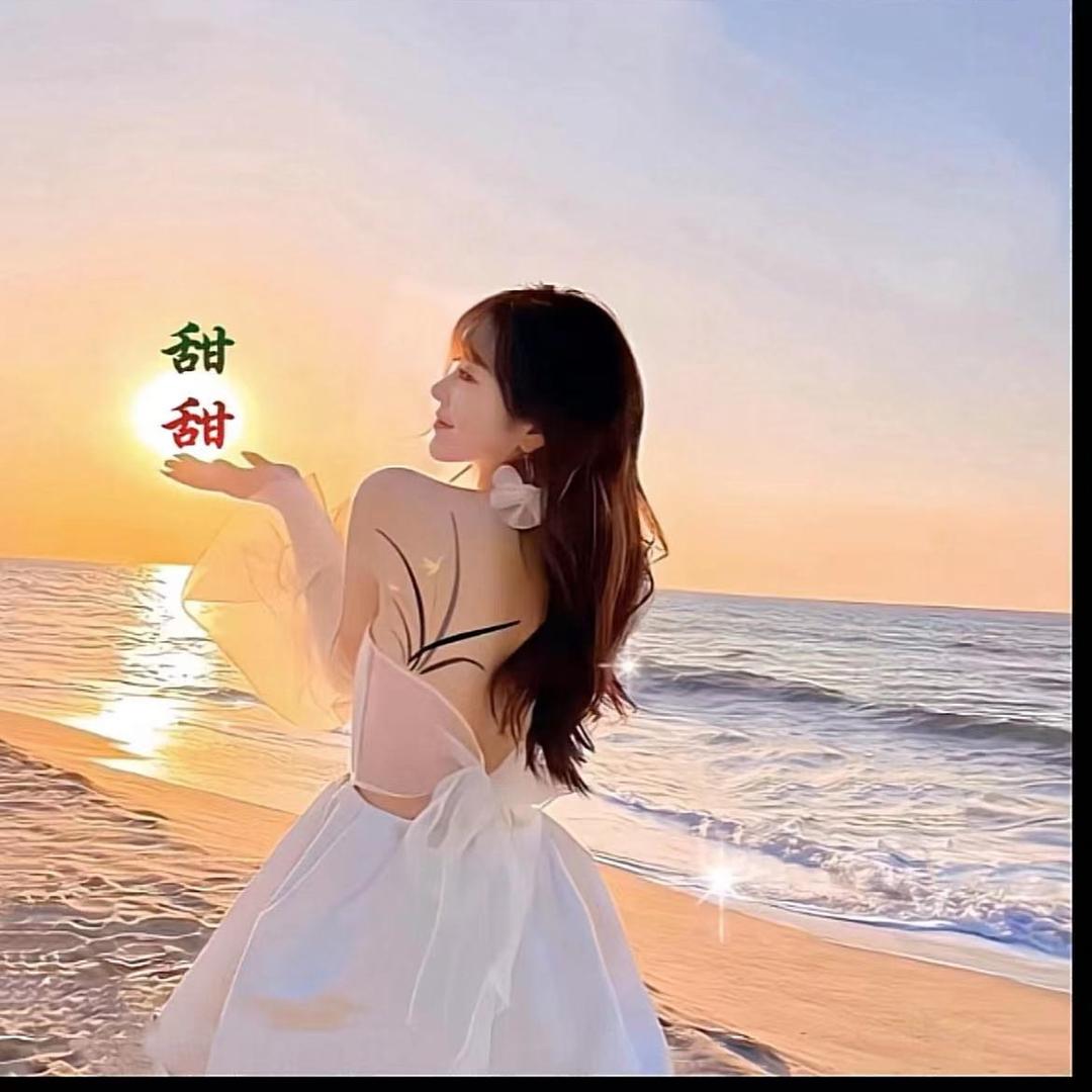 甜甜呐🌸