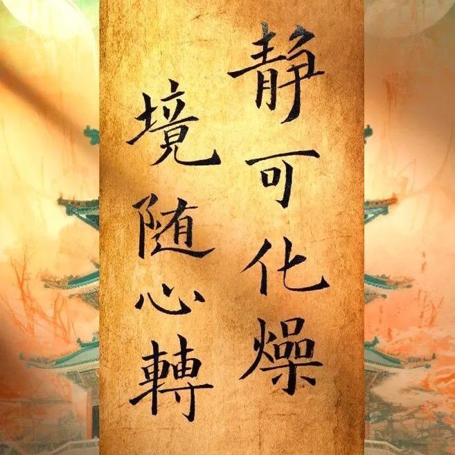 利@@