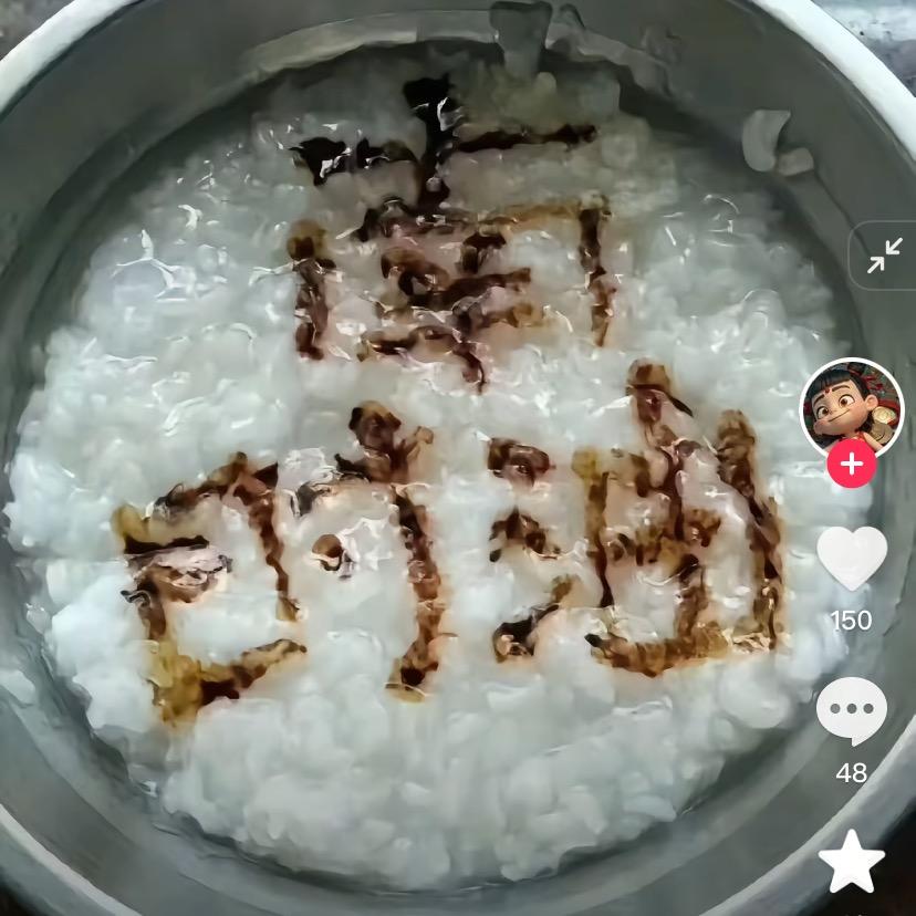 南时油