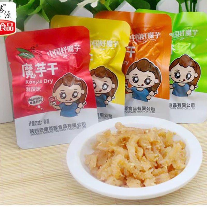 茂茂新元