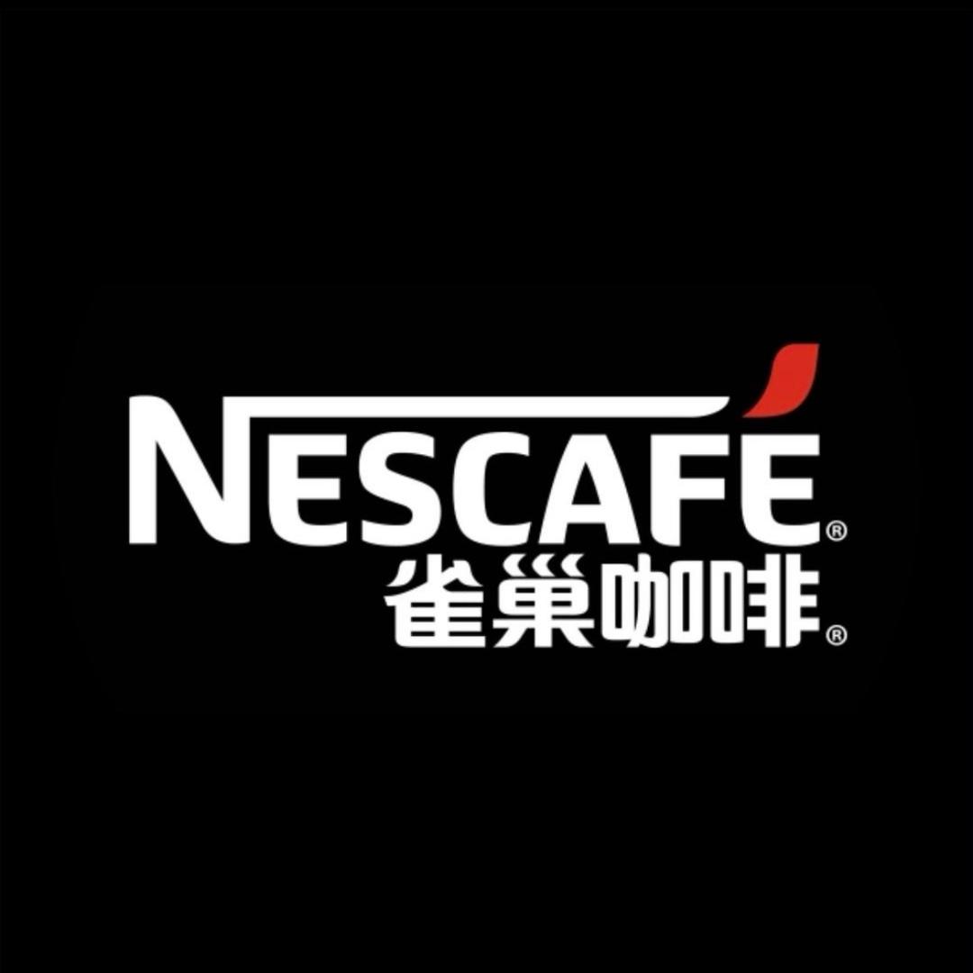 逃跑铁丝（雀巢）