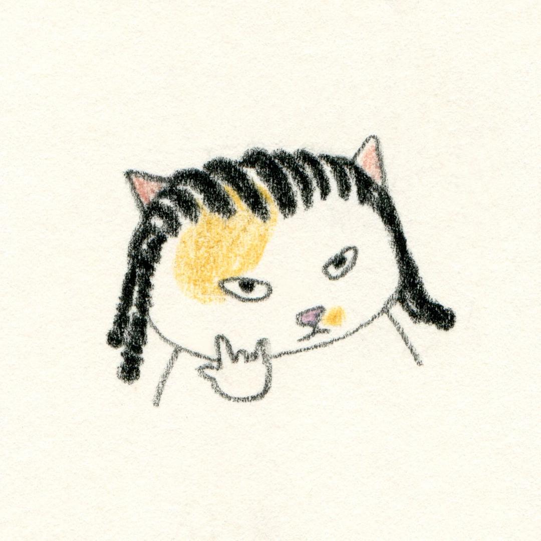 森林