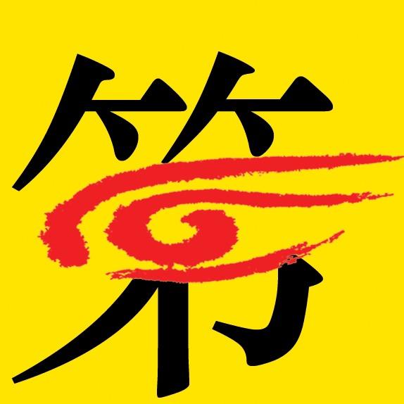 湛江第一视线