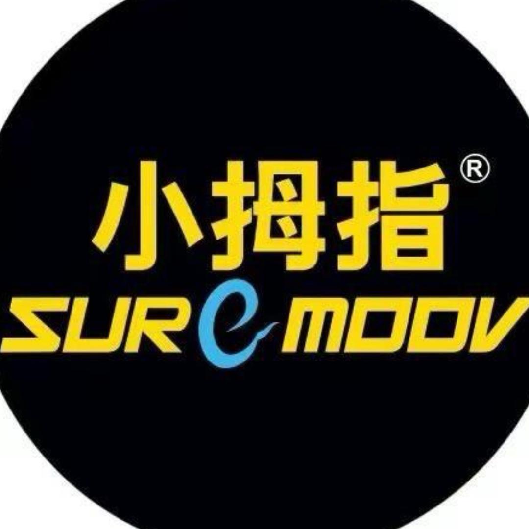 小拇指季华西路