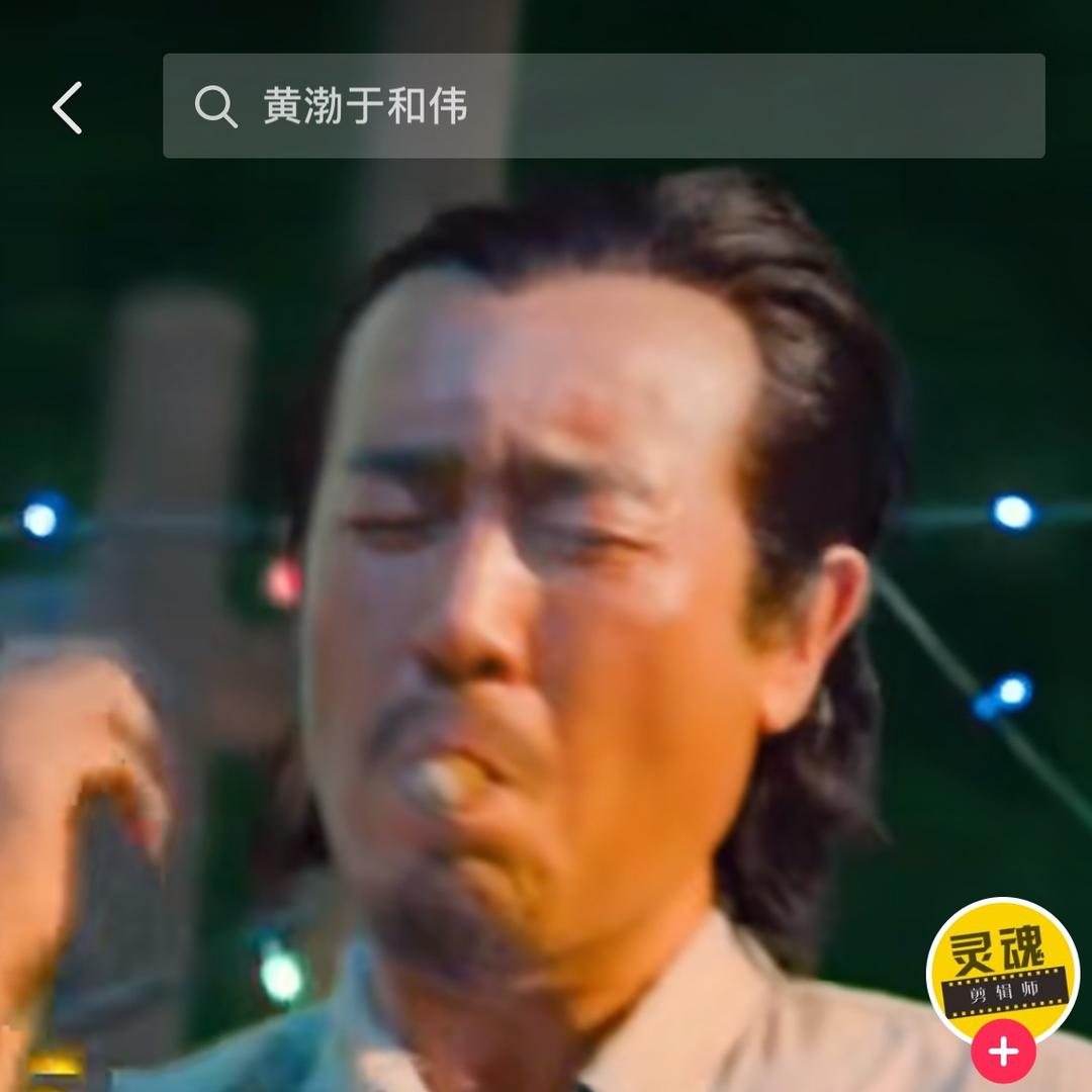 川哥