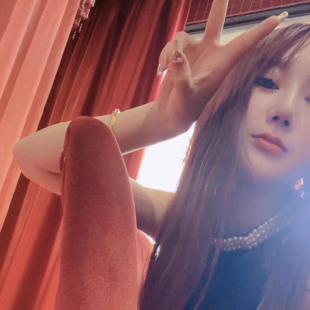 阿雪妹妹✨