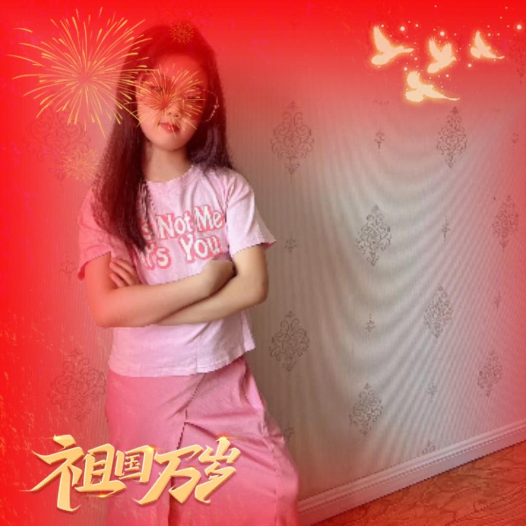 min敏