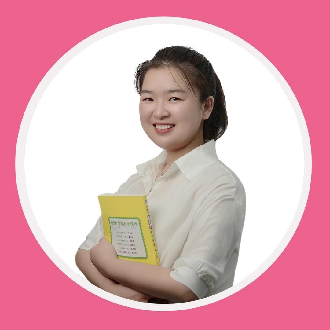 小郑提分课堂@抖音