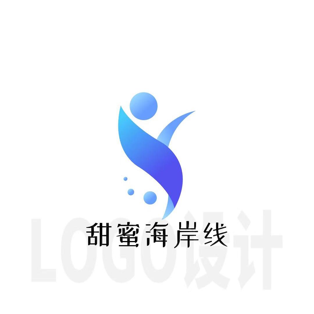 甜蜜海岸线