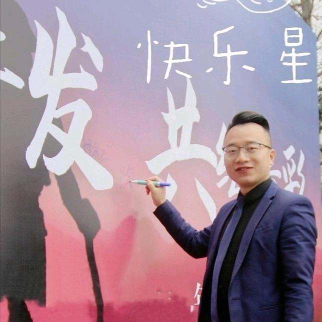 盛世老陶探房