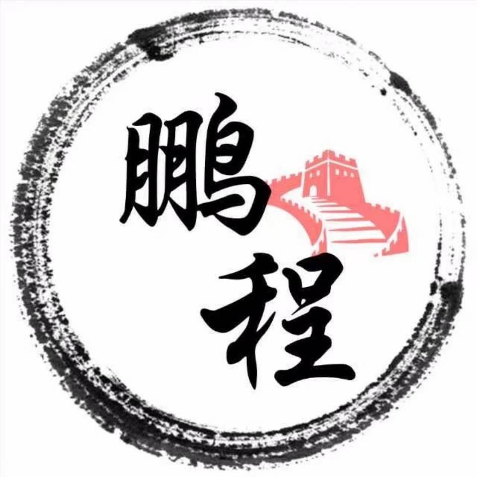 广东大鹏