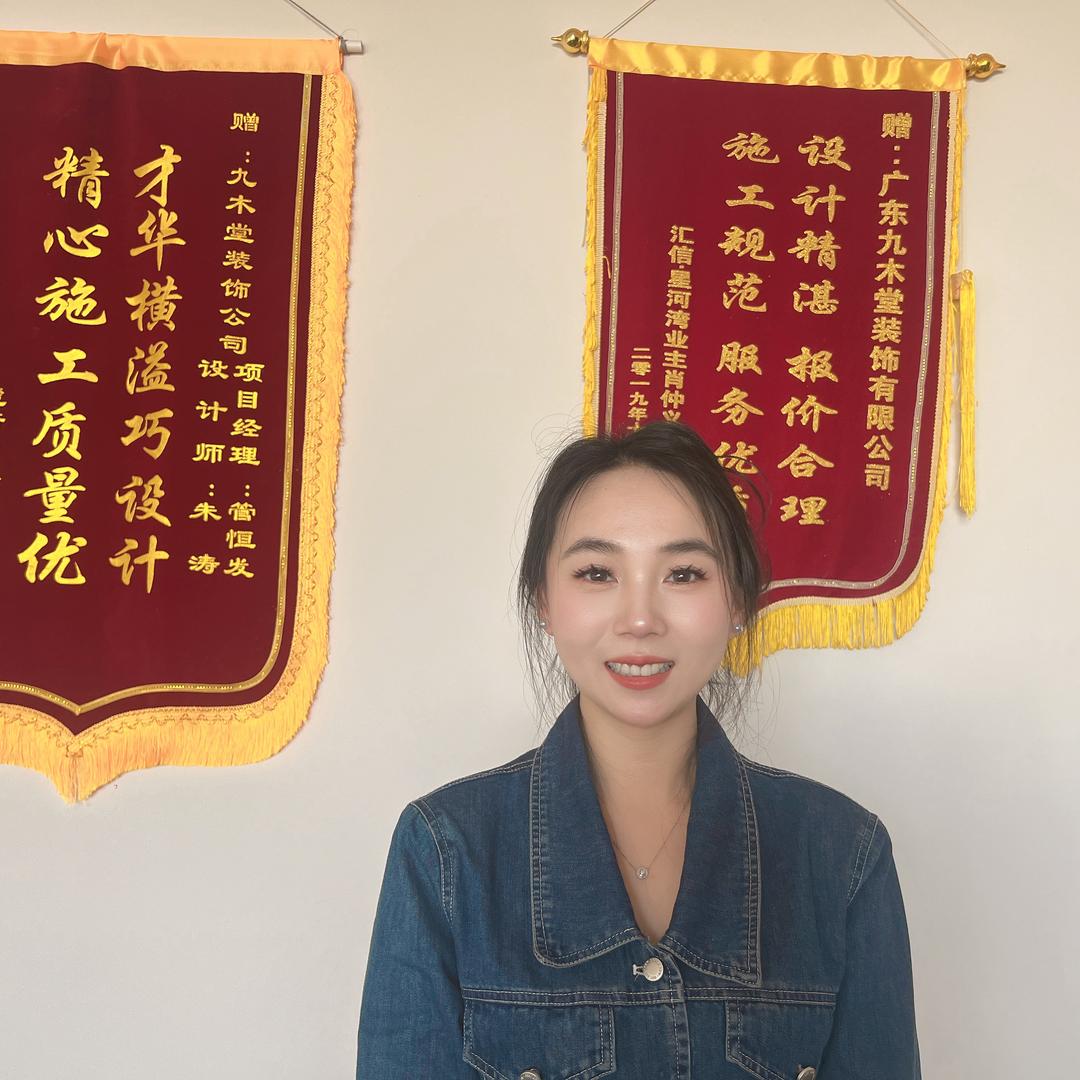 仁寿九木堂装修雪儿