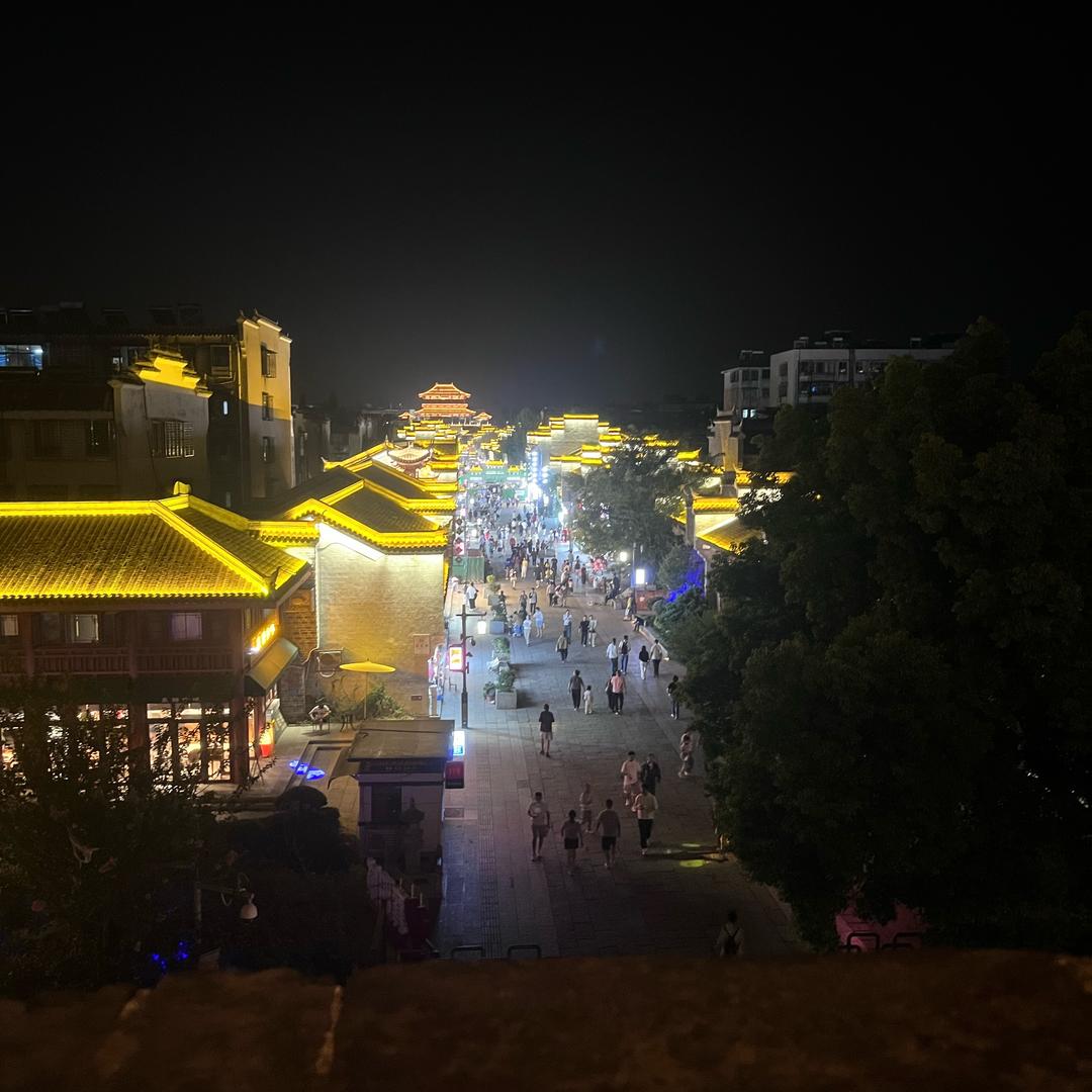 美好时光