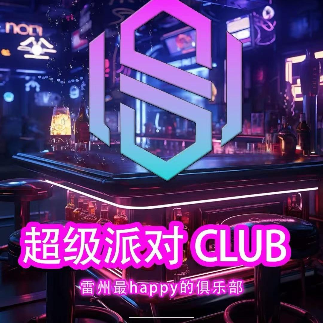 小剑