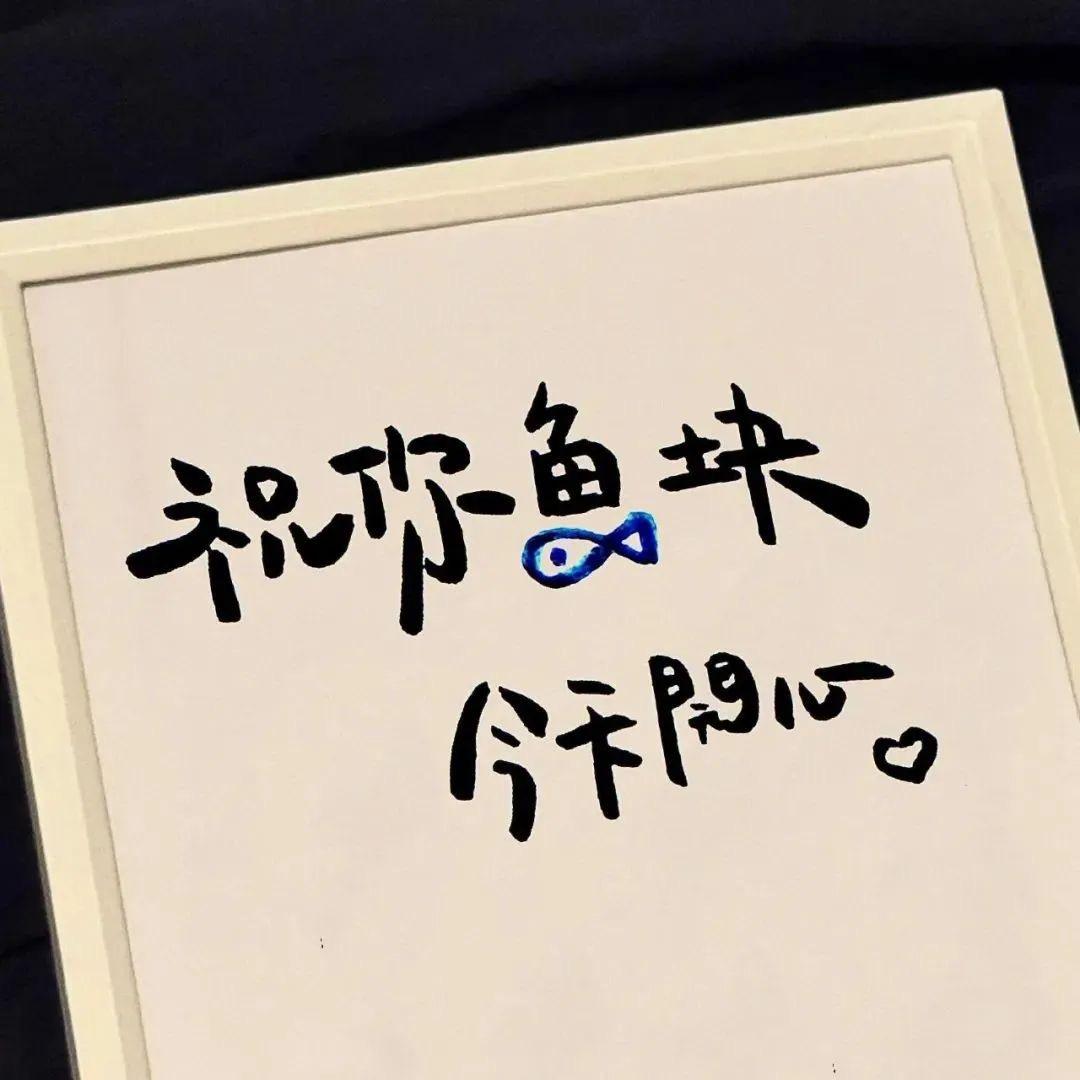 是大薇呀！【真丝清仓】冲15万粉