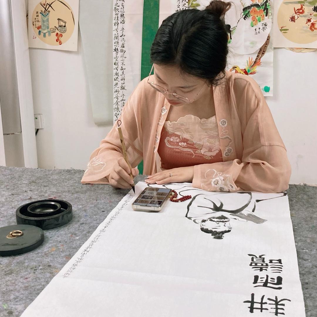 欣怡的笔墨时光