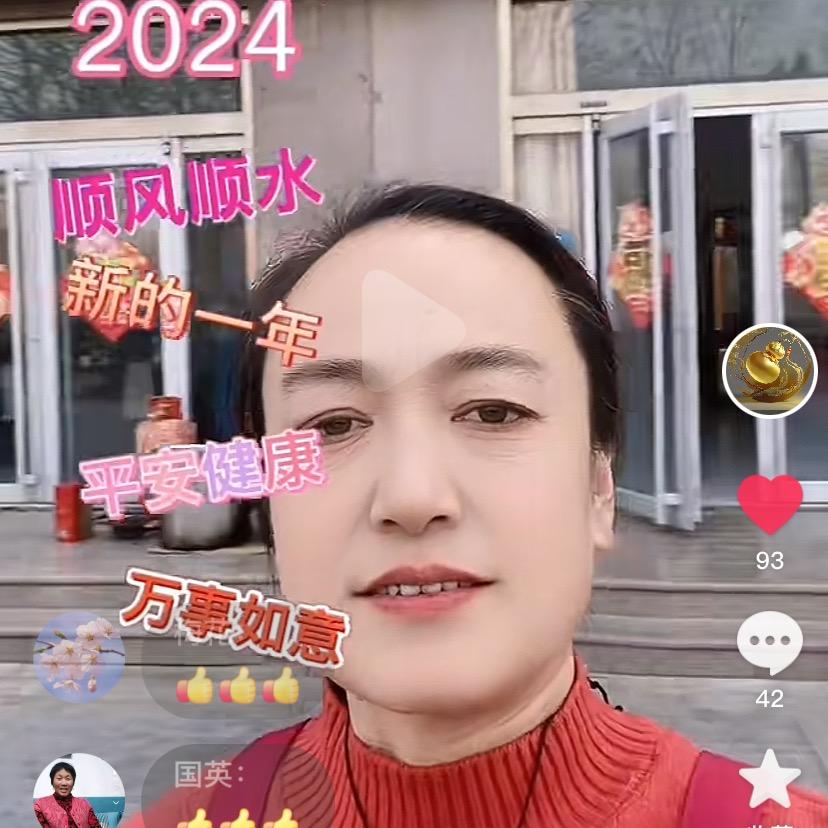 往事随风
