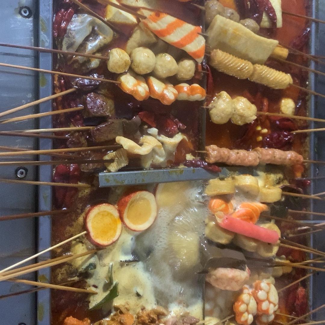 紫藤麻辣烫