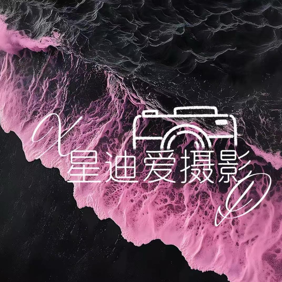 星迪/嘉兴短视频制作