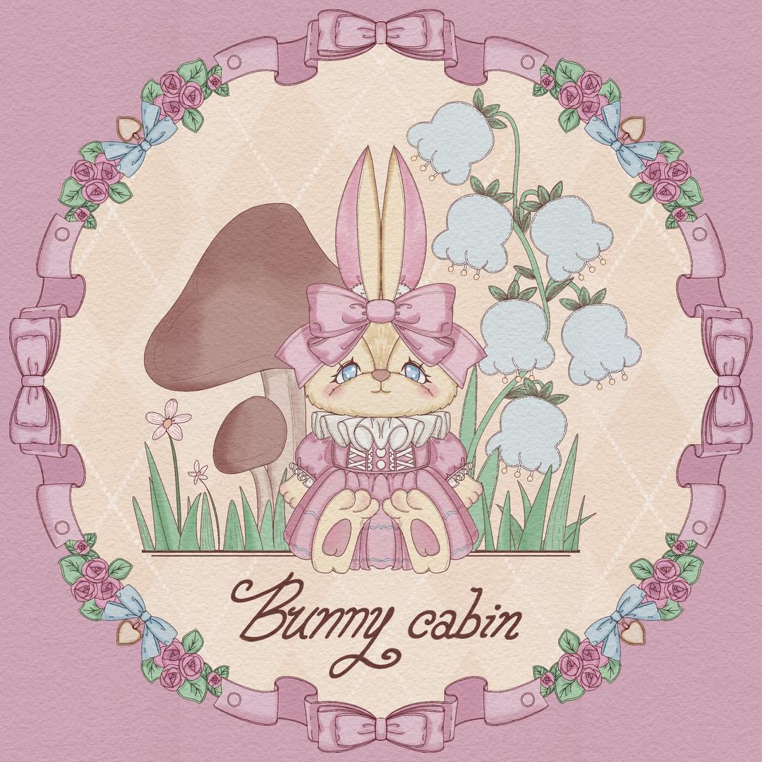 兔偶屋Bunny cabin
