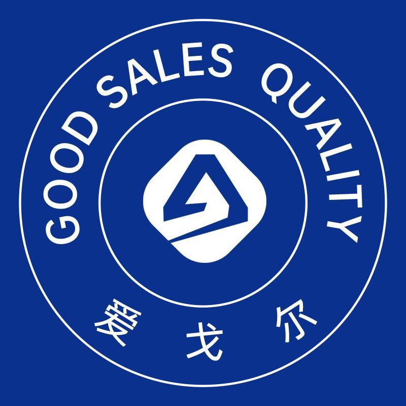 ARGAL爱戈尔个护保健旗舰店