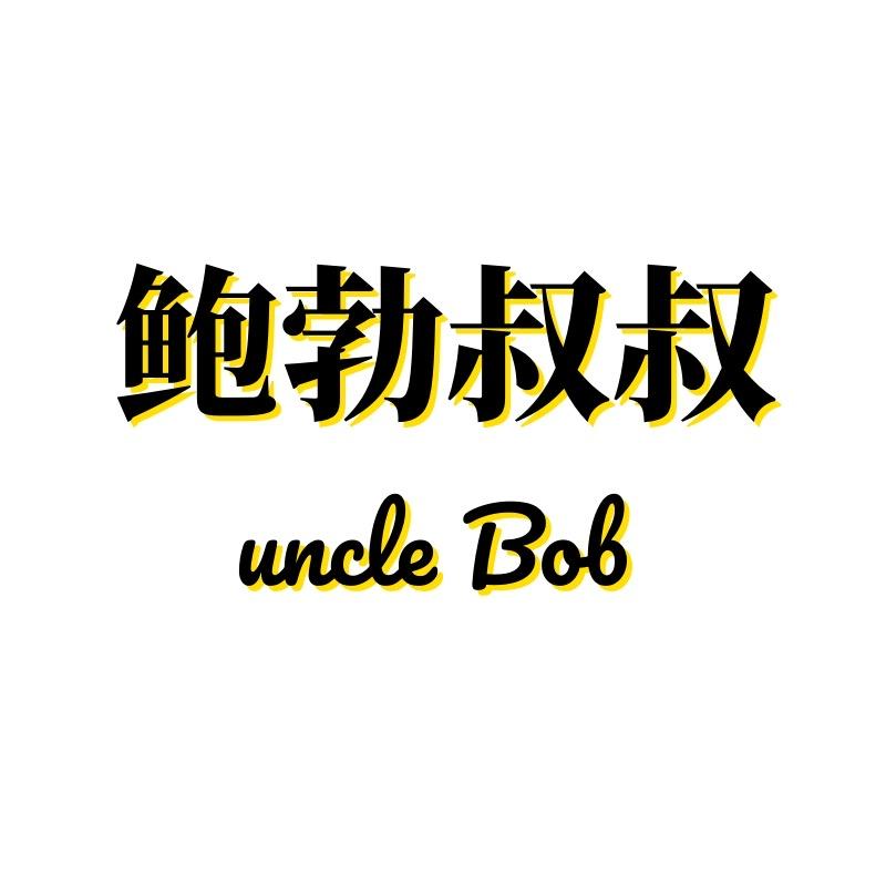 鲍勃叔叔骑行装备