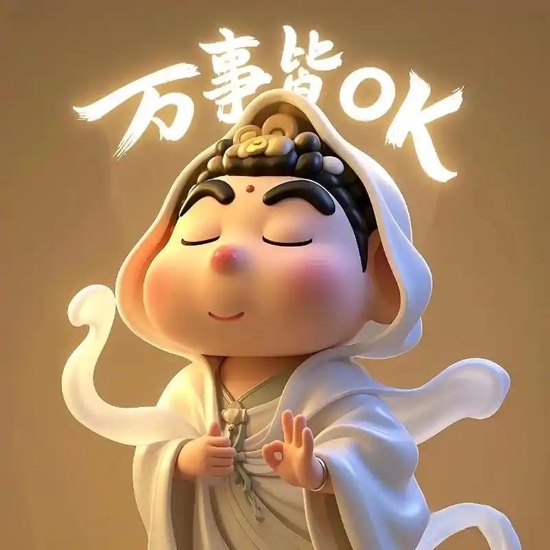 北屿