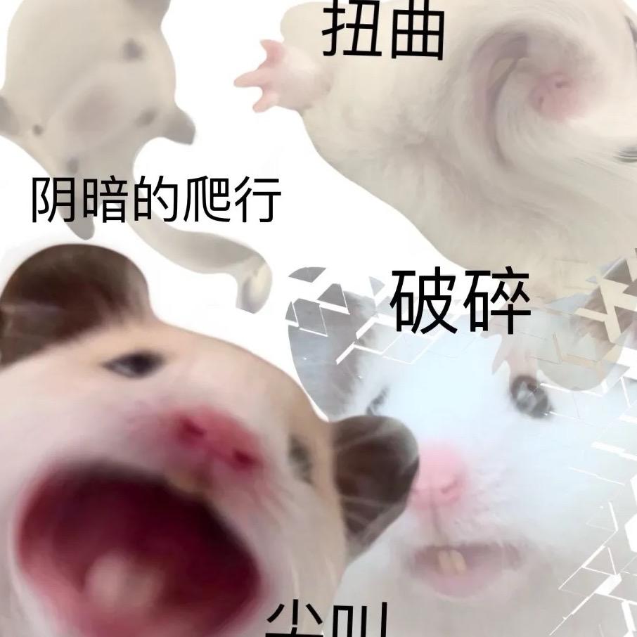 mi