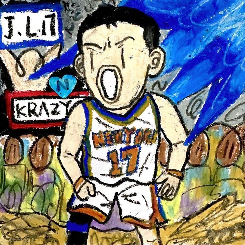 那个17号