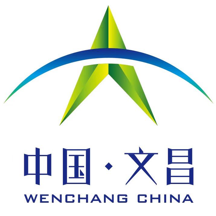 礼遇文昌
