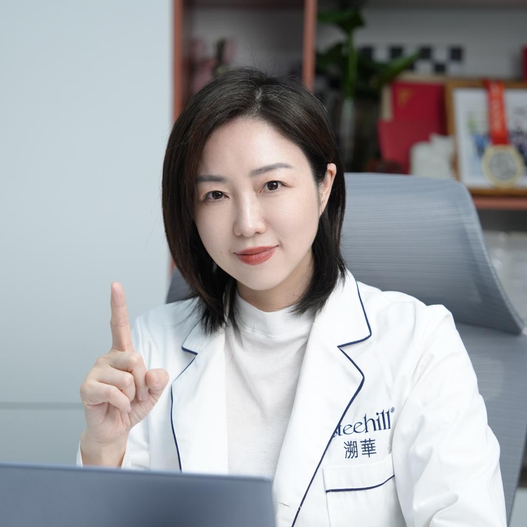 溯华佳姐冻龄惊喜社