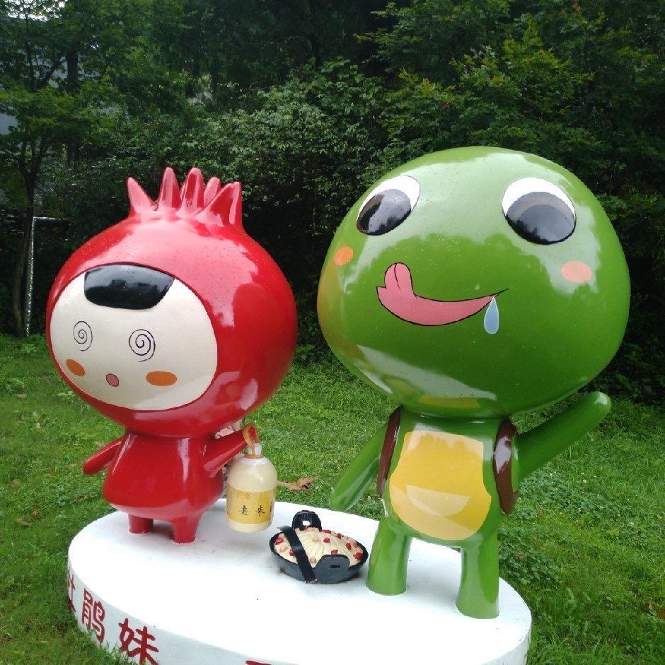 晨曦梦潞（黄柏山特产）