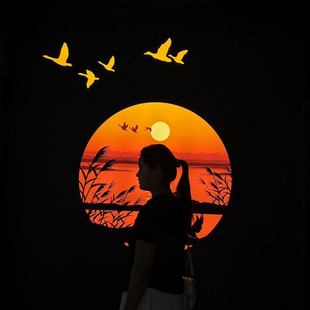 幸福