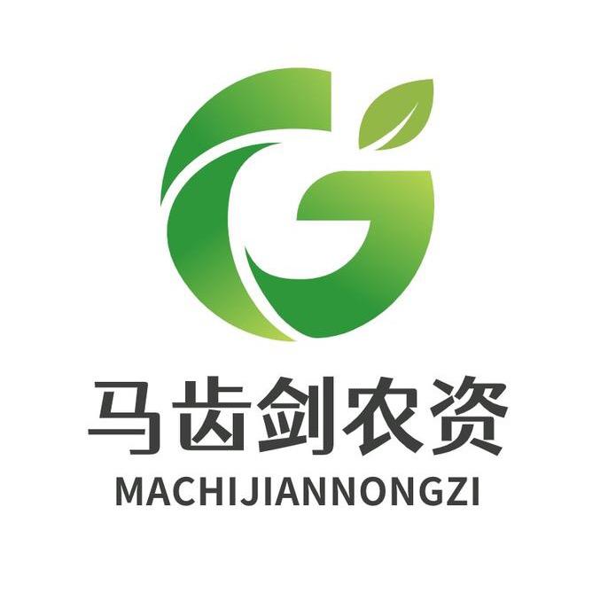 马齿剑农业工厂店