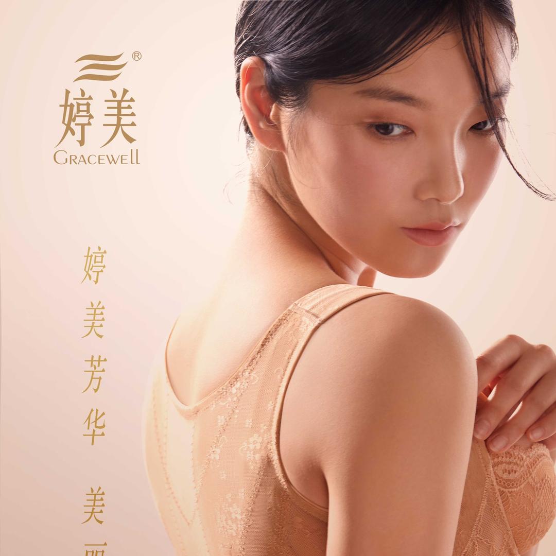 婷美乐松广场店
