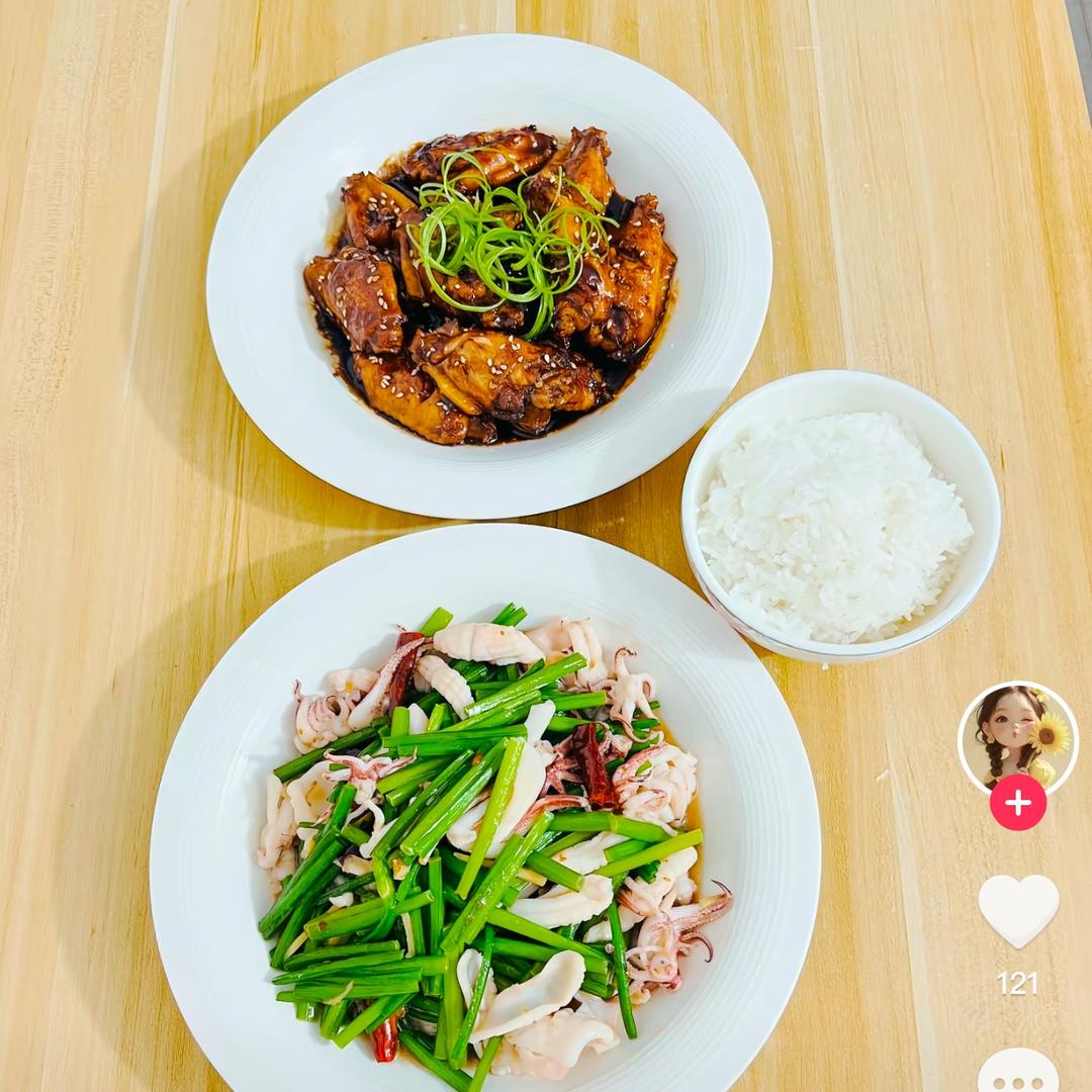 王开花🌼爱美食